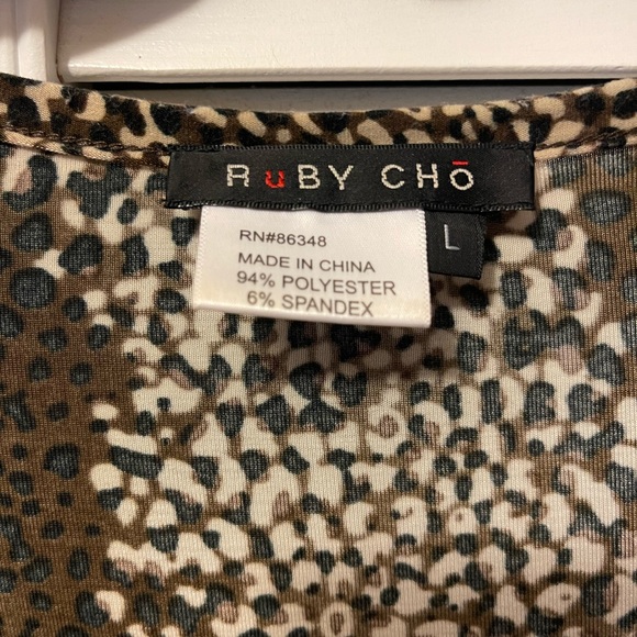 Ruby Cho animal print shirt - Picture 2 of 7